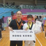 7th Daedo Taekwondo Open Championships