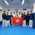 7th Daedo Taekwondo Open Championships