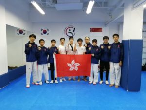 7th Daedo Taekwondo Open Championships